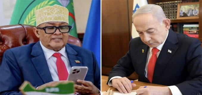 Israel Akui Kemerdekaan Somaliland: Ambisi di Laut Merah atau Ancaman bagi Afrika?