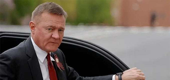 Misteri Kematian Yuri Sadovenko Jenderal Penjaga Rahasia Putin Tewas Usai Dipecat